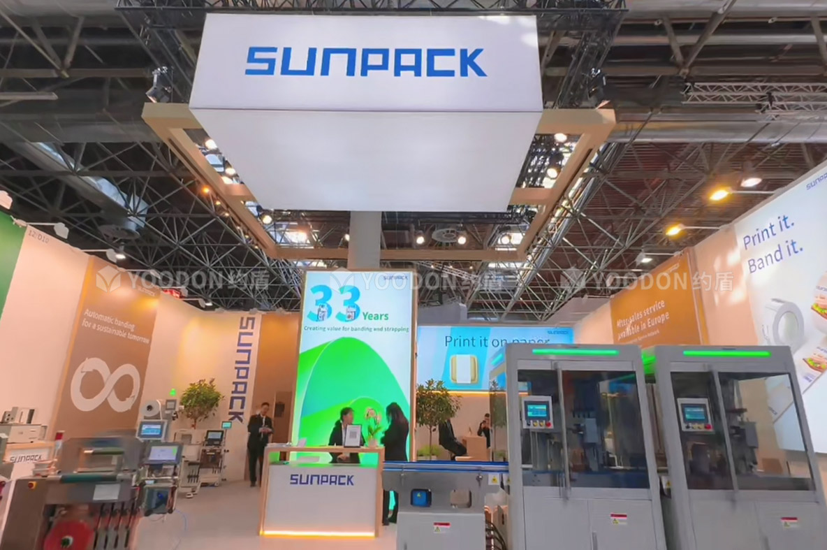 SUNPACK_德國展會設計搭建