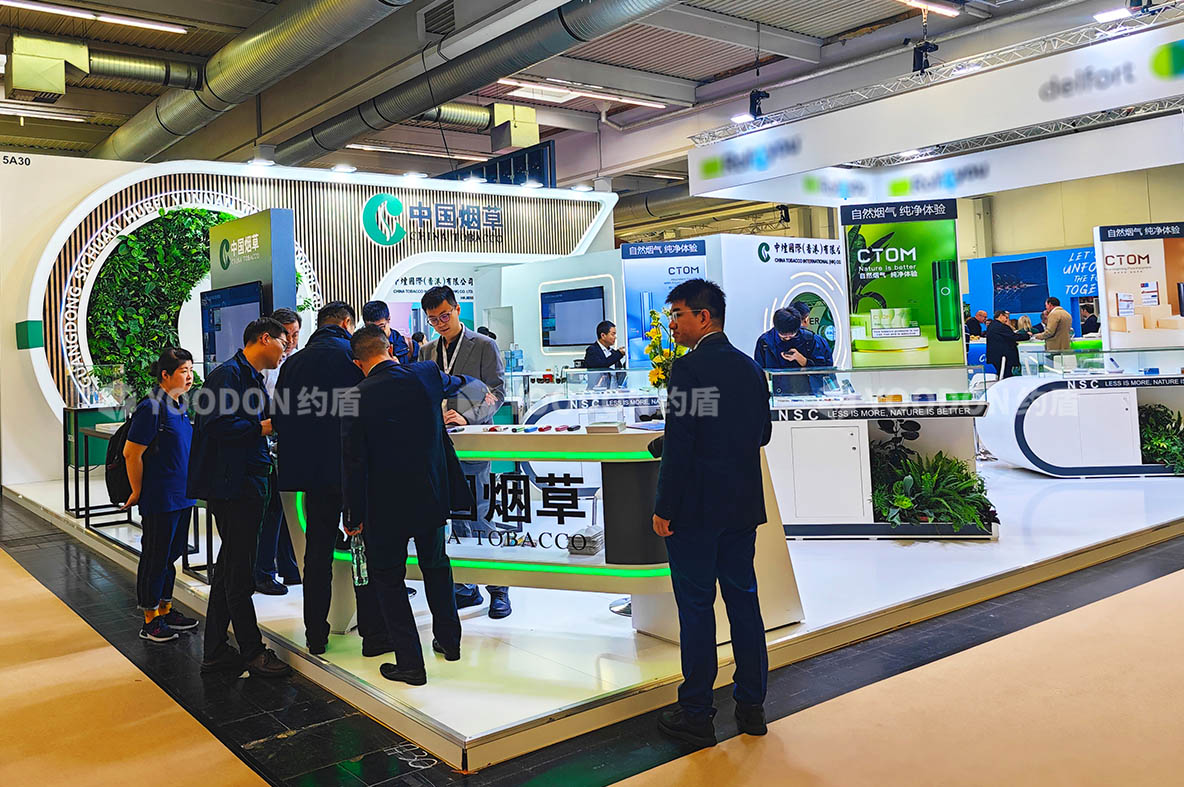 中國煙草_德國展臺搭建