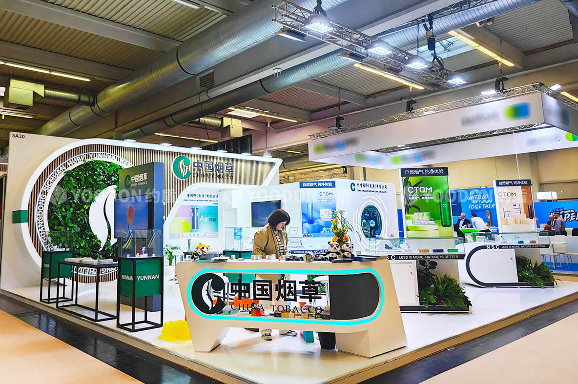 中國煙草_德國展臺搭建