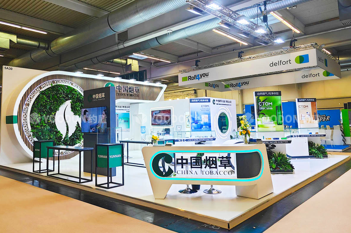 中國煙草_德國展臺搭建