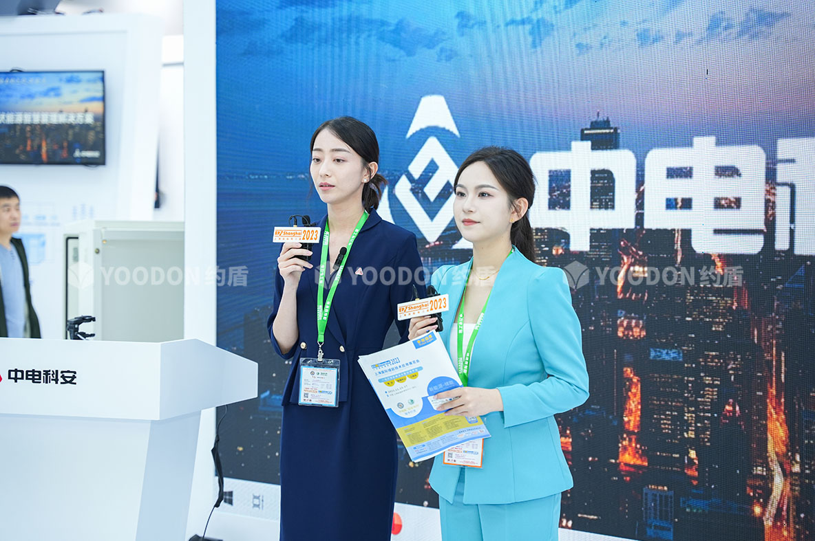 中電科安_上海展臺(tái)搭建
