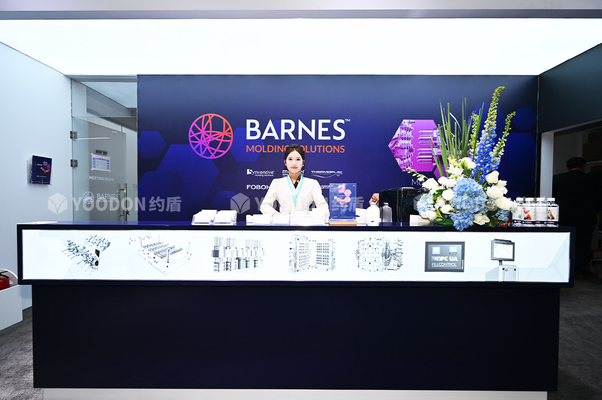 圣萬提_深圳展臺搭建